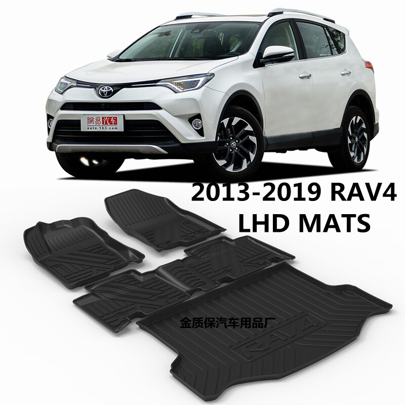港版右舵右軚丰田RAV4脚垫 荣放脚垫丰田RAV4专用TPE橡胶脚垫右舵