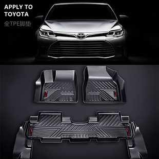 适用于皇冠橡胶脚垫致炫致享iA5脚垫威兰达专用全包围橡胶TPE脚垫