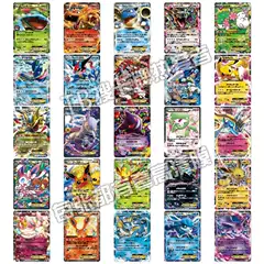 Ptcg Japanese DIY LAOSHU Reprint Edition Full Set Ex Series Flash Cards Non-Duplicate