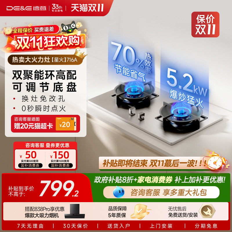 [��������20%]�����ǻ�ȼ�����ּ���ú����Ȼ¯��Һ��������