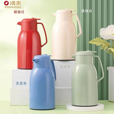 清水家用保温壶玻璃内胆暖壶保温瓶办公学生宿舍暖水壶热水瓶