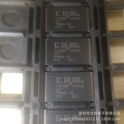 XCF32PVOG48C FPGA配置用存储器TSOP48 主营XILINX