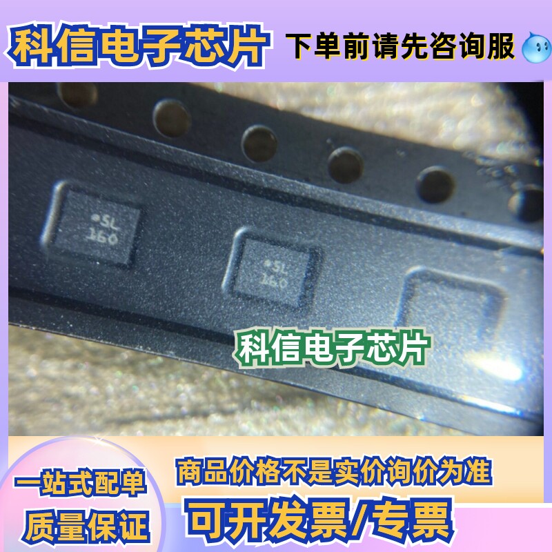 BMI270  姿态传感器/陀螺仪LGA14 主营Bosch/博世 原装正品图片