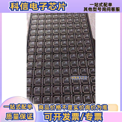 议价AT89S52-24AI AT89C52-24PC AT89S52-24PC AT89S52-24PI AT89