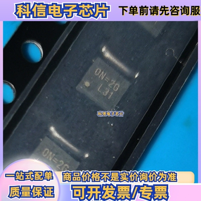 RT6150AGQW 销售 RT原装/ 全新 优惠 可出样平!!!