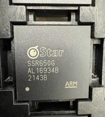 SigmaStar SSR650G BGA 星宸安防NVR AI视觉SoC芯片 全新原装现货