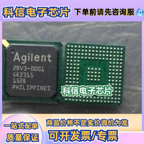 全新2BV3-0001 A54SX32APQ208 S3C44BOX01 PM4354-NI 质量保证