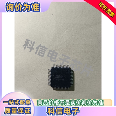 R5F109GEK R5F109GECK  封装QFP48 车载芯片 全新原装