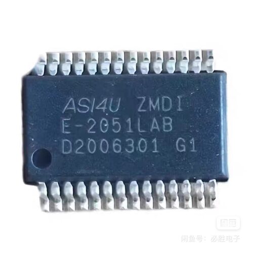 ASI4U SSOP28 全新AS-i 总线接口芯片 传感器执行器通讯