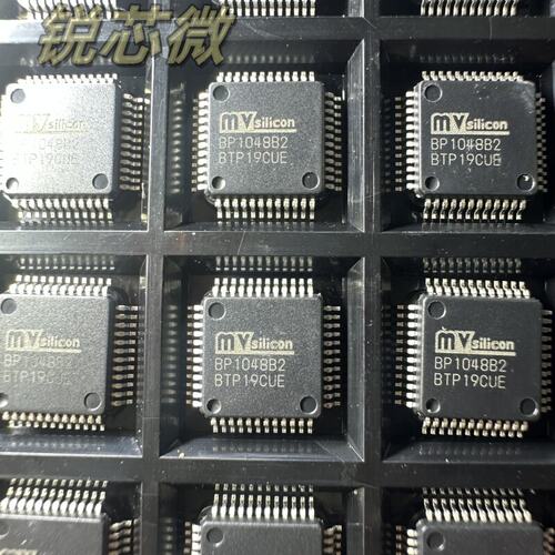 BP1048B2 封装LQFP48 高性能32位蓝牙音频应用处理芯片IC