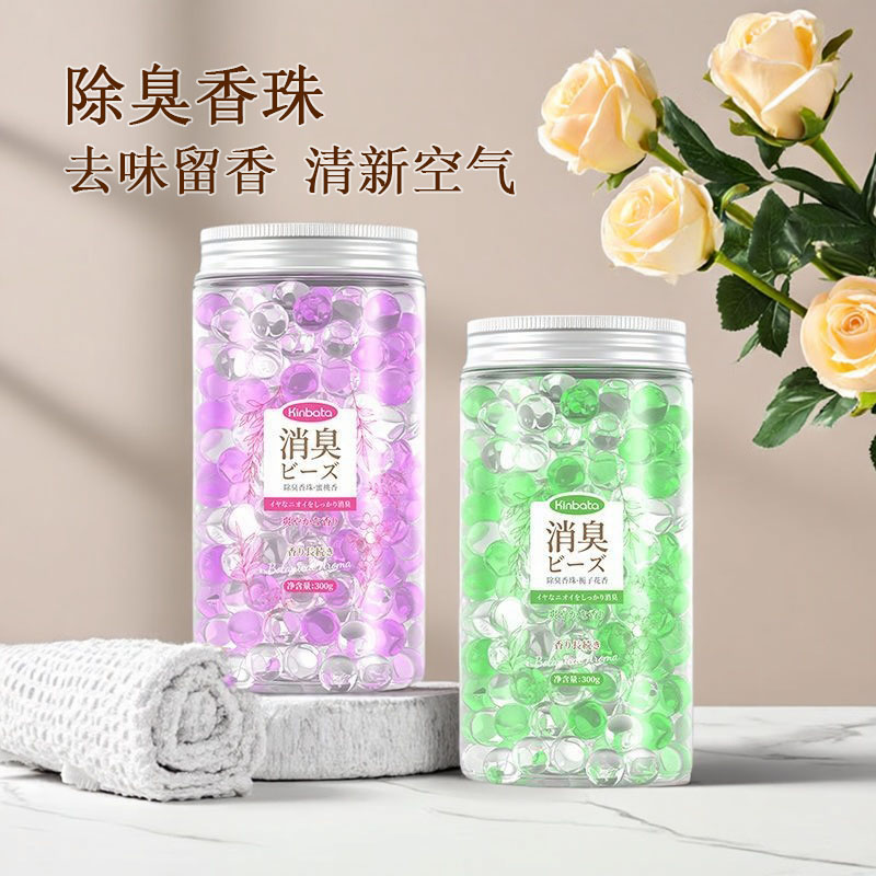 KINBATA除臭凝珠固体空气清新剂厕所卫生间专用除臭香薰卧室香膏图片