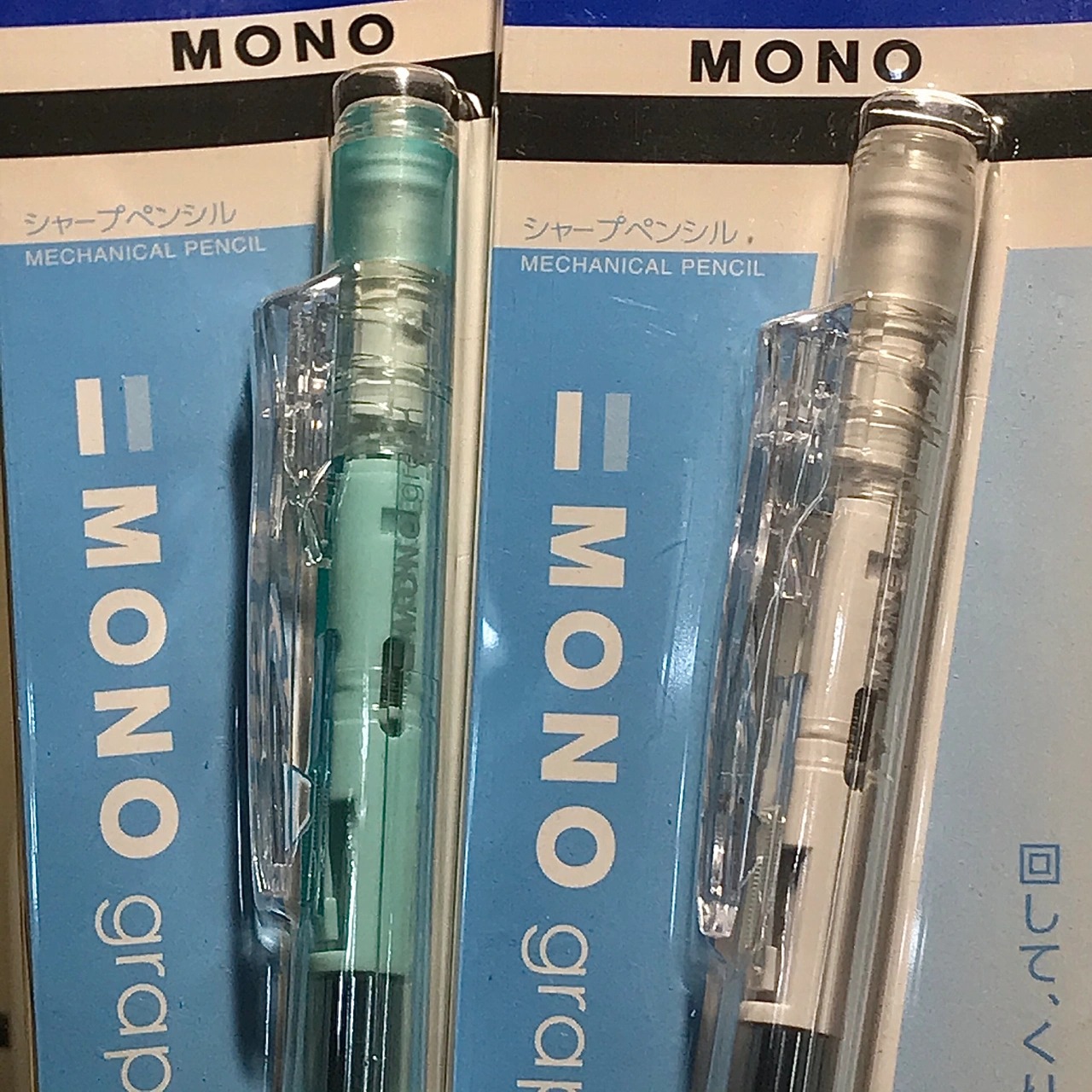 日本正品TOMBOW蜻蜓MONO磨砂透明自动铅笔限定摇摇出铅低重心0.5