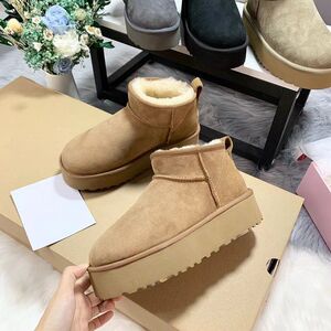 周冬雨同款增高厚底雪地靴女2023冬季加绒加厚羊皮毛一体棉鞋短靴