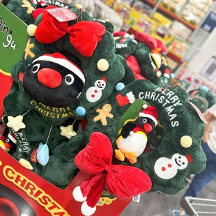 山姆购pingu圣诞毛绒花环挂件玩具节日装饰摆件企鹅公仔可取新年