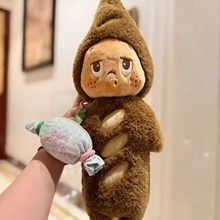 新品星星人法棍抱枕美味时刻周边毛绒公仔女生潮流玩偶抱枕礼物