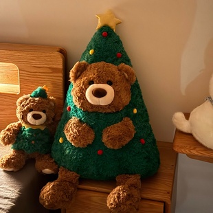 吉福特熊圣诞小熊圣诞树抱枕60cm玩偶毛绒玩具娃娃圣诞节礼物