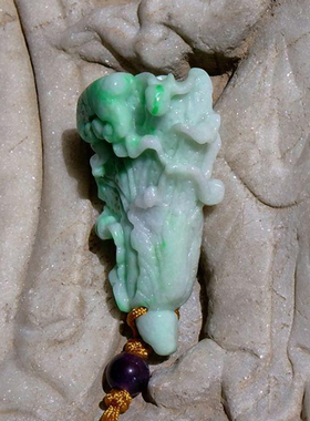 天=晓7108天然A货缅甸老坑正阳绿翡翠白菜百财大吊坠挂件带证书