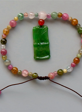 如=珠3307天然A货缅甸老坑正阳绿翡翠竹节碧玺珠手链鉴定证书复检