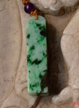 纤=玉2476清代天然A货缅甸老坑正阳绿翡翠印章吊坠挂件带证书复检