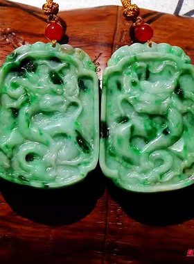 天然A货缅甸老坑翡翠吊坠挂件
