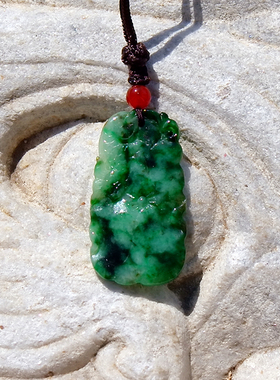 深=溪1736天然A货80年代缅甸老坑正阳绿翡翠荷叶鱼吊坠挂件带证书