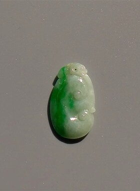 心=期1874天然A货缅甸老坑正阳绿翡翠如意吊坠挂件冰糯种证书复检