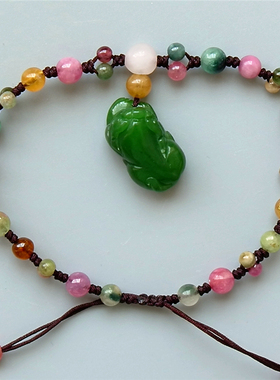 霖=雨9578天然新疆和田玉碧玉籽料貔貅碧玺珠手链带证书复检