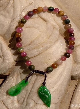 笙=韵2633天然A货缅甸老坑正阳绿翡翠福瓜如意碧玺手链带证书复检