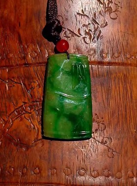 清=歌3548天然缅甸A货老坑正阳绿翡翠竹节巧色梅花吊坠挂件带证书