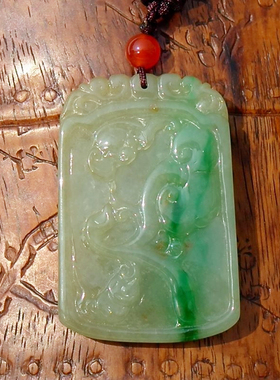 琼=佩5645天然A货缅甸老坑正阳绿翡翠如意牌子吊坠挂件水头好证书