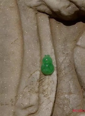 素=幽9187天然A货缅甸正阳绿老坑翡翠满绿葫芦戒面蛋面嵌件带证书
