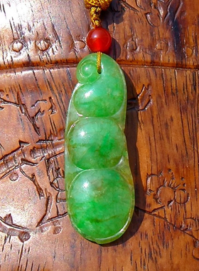 采=菱6709民国天然A货缅甸老坑正阳绿翡翠四季豆吊坠挂件手工雕刻