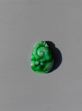 翠=幕4447天然A货缅甸老坑正阳绿翡翠如意吊坠挂件冰糯种证书复检