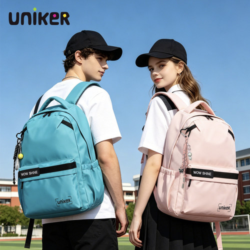 UNIKER双肩背包女生旅游轻便男士旅行户外小初高中生减负纯色书包
