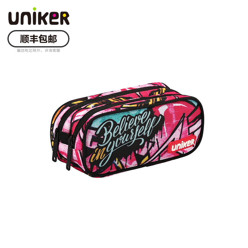 uniker新款个性笔袋男文具多功能