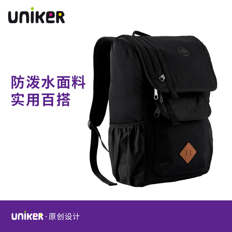 UNIKER新款戶外雙肩背包男多功能電腦包潮大容量中學生撞色書包女在類目 玩具/童車/益智/積木/模型, 兒童包/揹包/箱包, 書包中 - 來自Buy2taobao.com提供專業的淘寶代購服務
