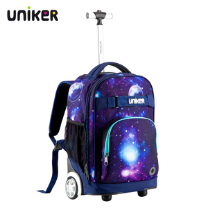 uniker拉杆书包女中学生双肩背包男韩版时尚潮流旅行大容量行李包