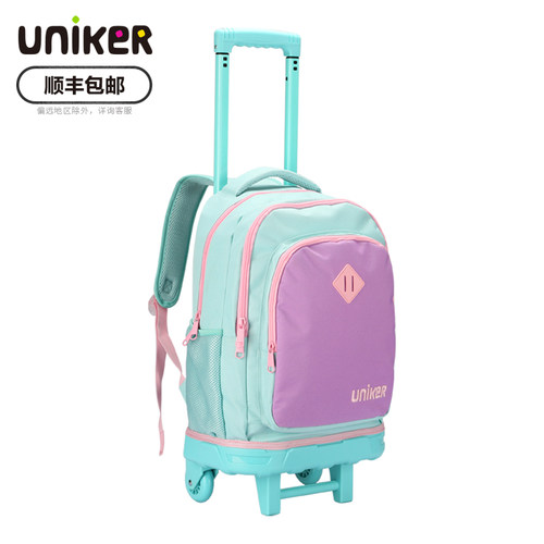 uniker小学生拉杆书包