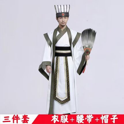 新款古装男诸葛亮大臣宰相汉服唐装春秋战国三国官服汉朝演出服装