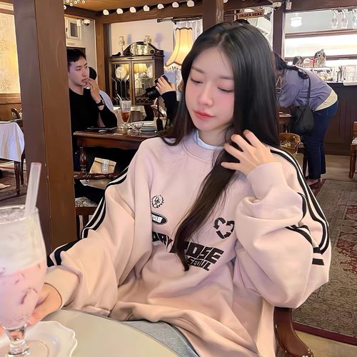 【新升级】美式字母宽松粉色卫衣