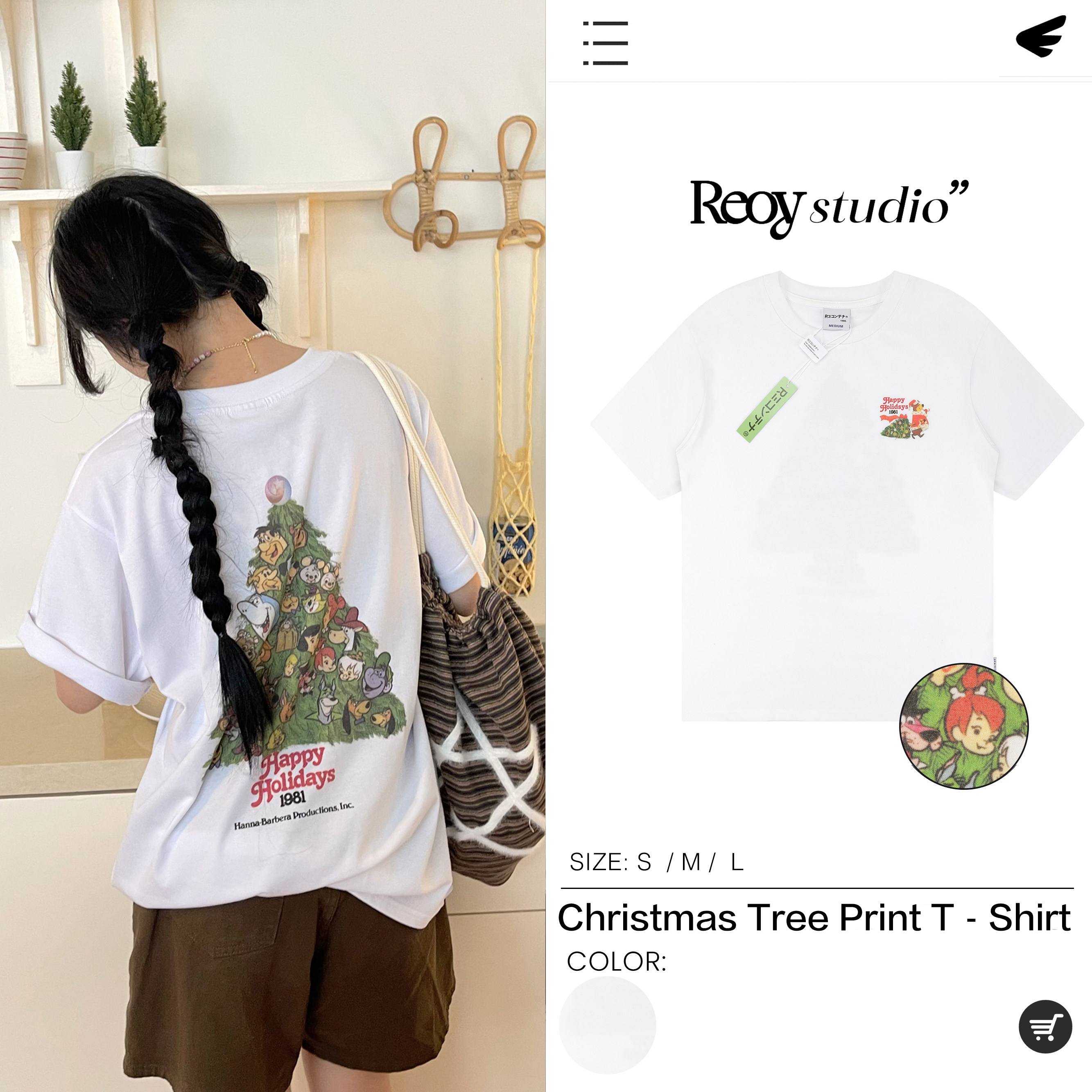 韩系小众复古卡通圣诞树印花T恤图片