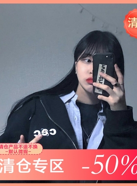 【亏本清仓】CHANCE24秋冬韩版CEC字母印花黑色加绒拉链卫衣外套