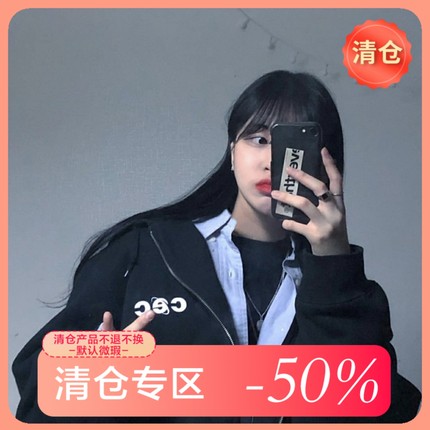 【亏本清仓】CHANCE24秋冬韩版CEC字母印花黑色加绒拉链卫衣外套