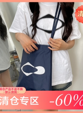 【亏本清仓】MSCHF限定款反光概念菱形轻便运动单肩包斜挎包男女