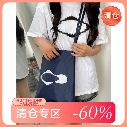 菱形限定款反光轻便斜挎包男女