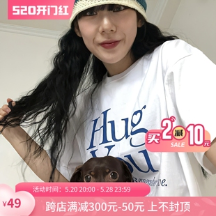 T恤 SHIRT简约风字母爱心宽松情侣装 HUG YOU REコンテナ 短袖