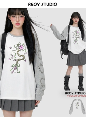 NEW 11/30｜Newjeans安宥真同款爱心锁扣手绘韩系灰白插肩长袖T恤