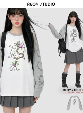 REOY Stu”Newjeans安宥真同款爱心锁扣手绘韩系灰白插肩长袖T恤