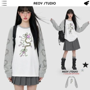 爱心锁扣手绘韩系灰白插肩长袖 Newjeans安宥真同款 T恤 Stu REOY