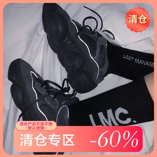 经典 潮牌LM 韩版 字母街头风百搭字母ins中筒袜男女 亏本清仓